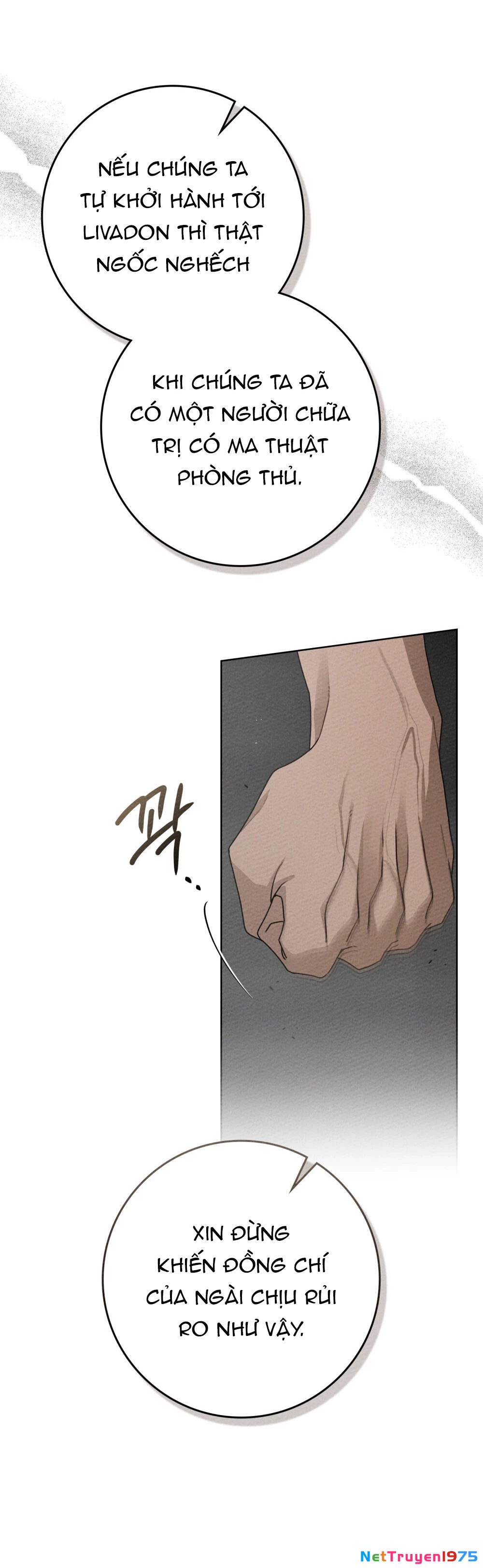 Dưới Bóng Cây Sồi Chapter 95.2 - 2