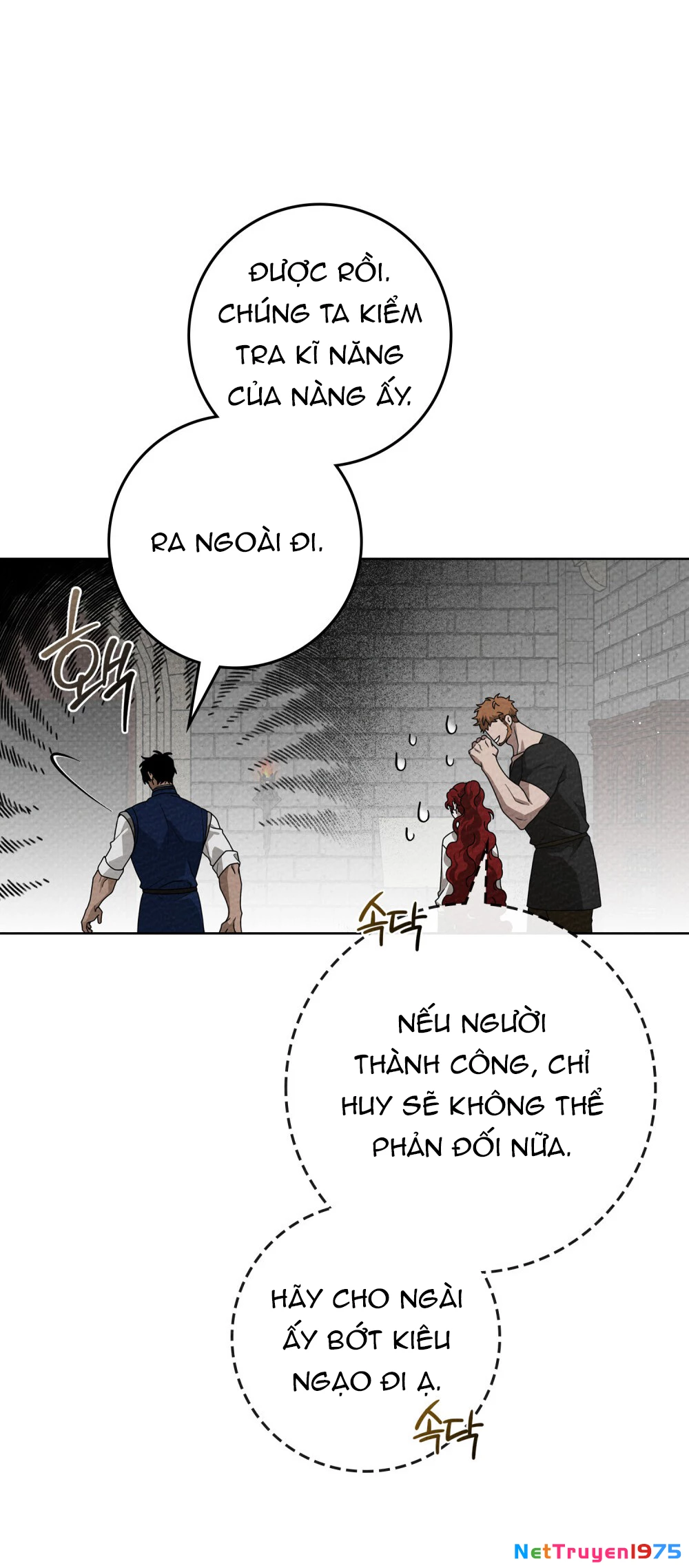 Dưới Bóng Cây Sồi Chapter 95.2 - 3