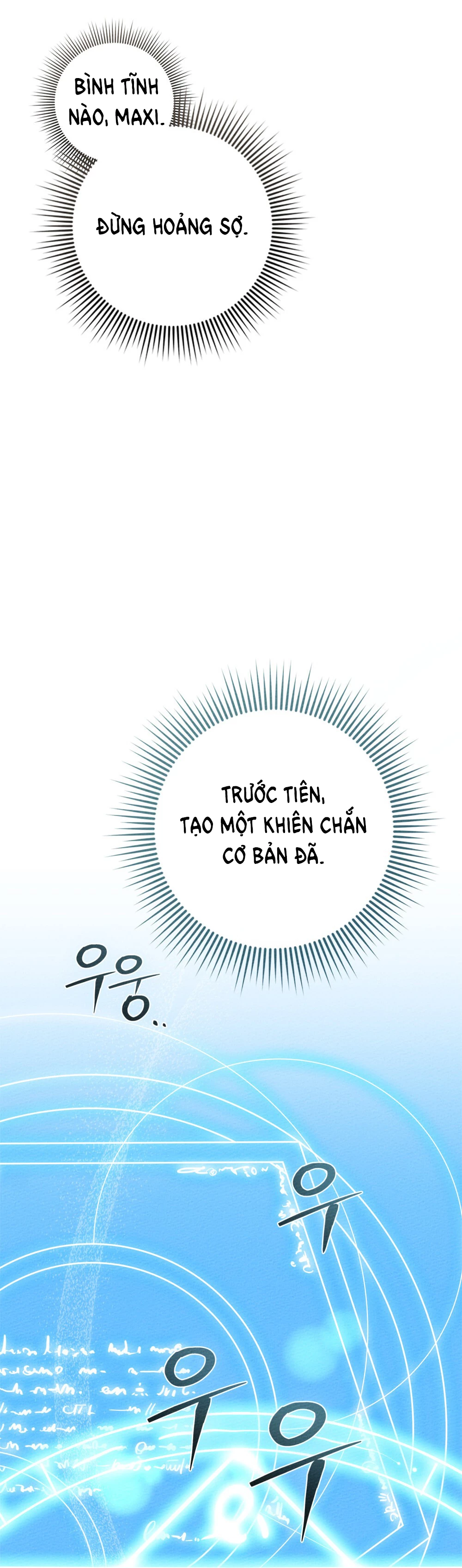 Dưới Bóng Cây Sồi Chapter 95.2 - 18