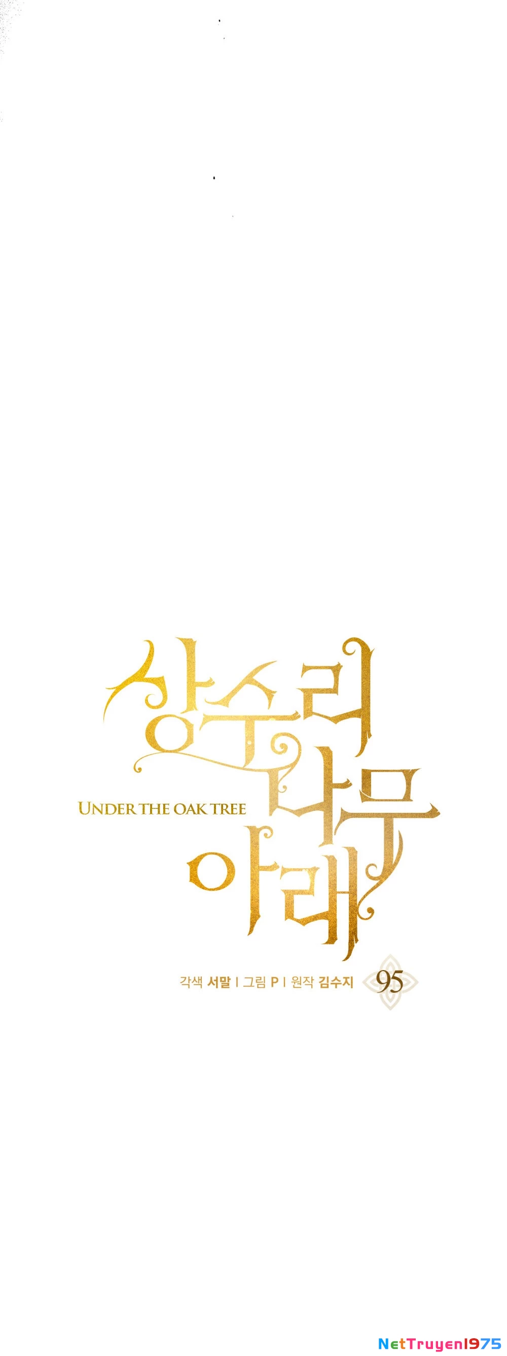 Dưới Bóng Cây Sồi Chapter 95.2 - 33
