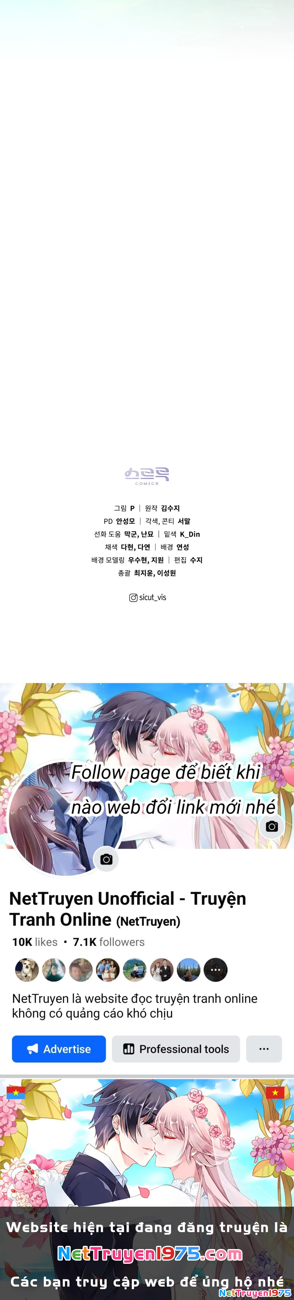 Dưới Bóng Cây Sồi Chapter 95.2 - 48