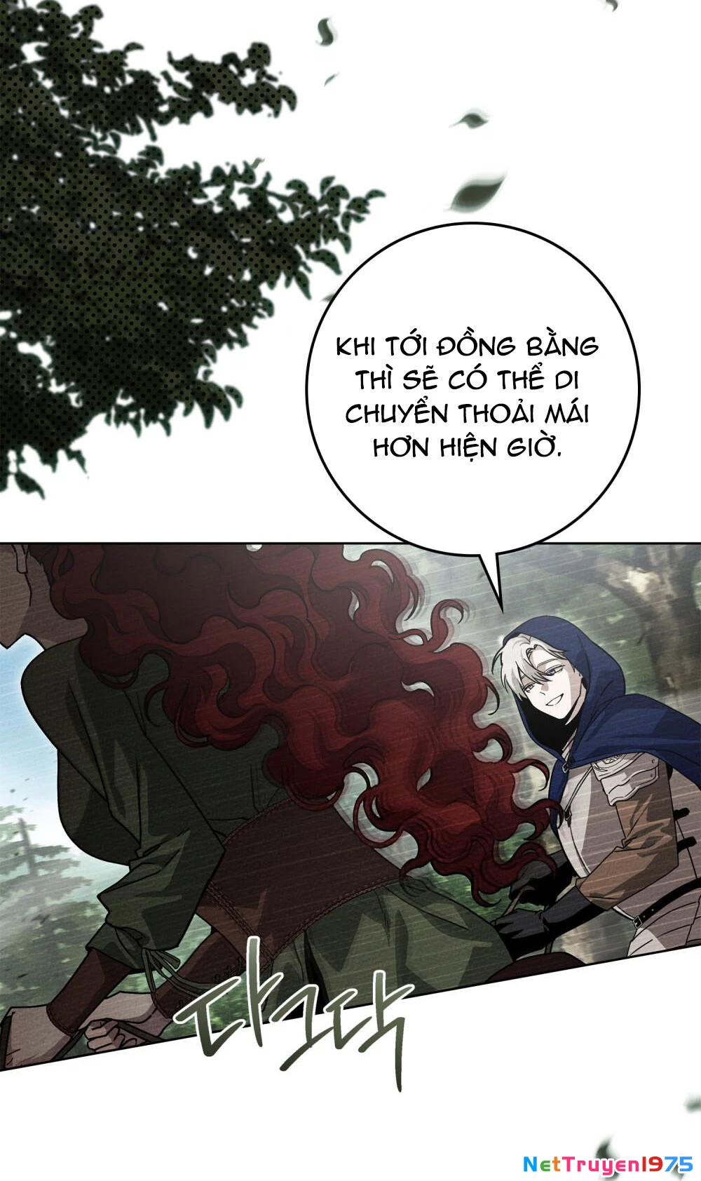 Dưới Bóng Cây Sồi Chapter 96 - 3