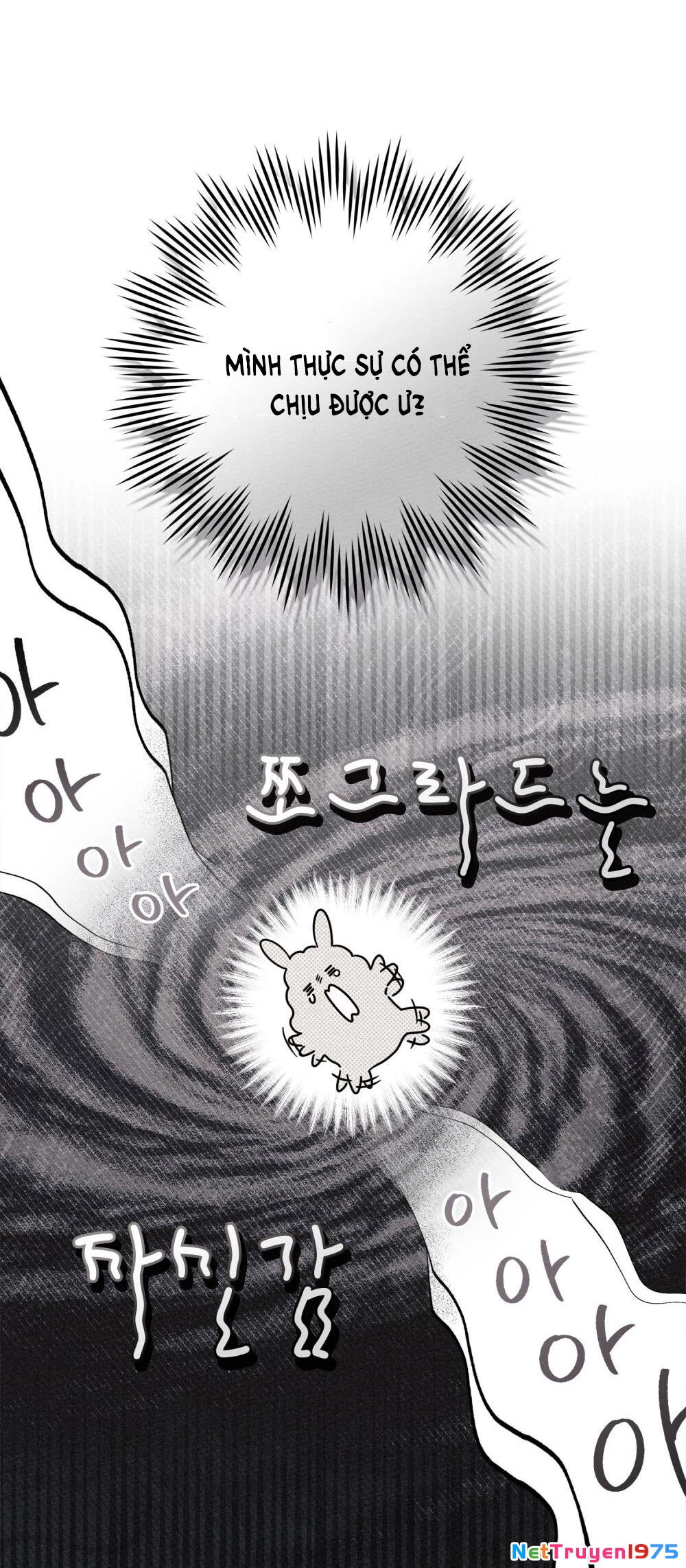 Dưới Bóng Cây Sồi Chapter 96 - 12