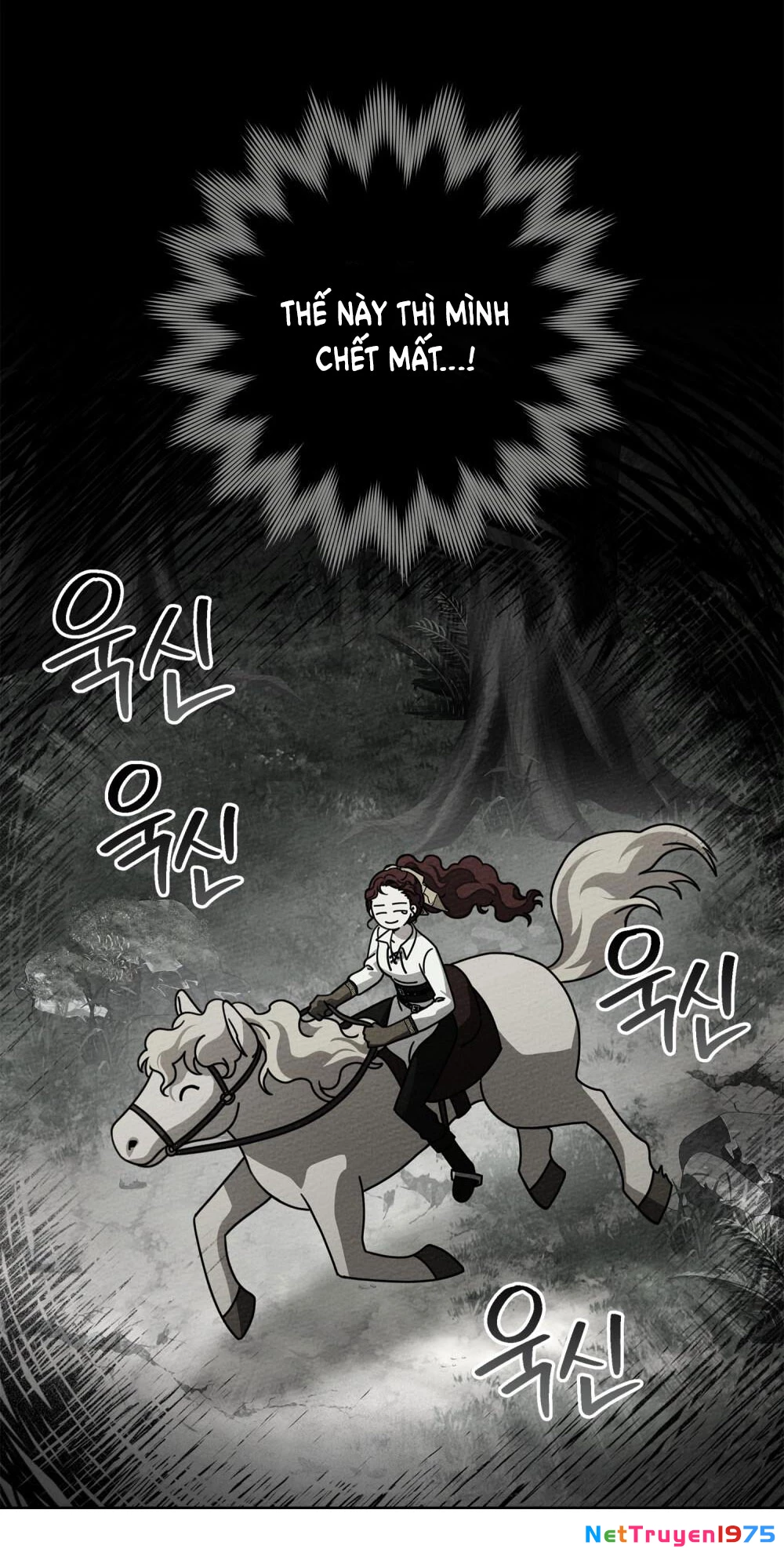 Dưới Bóng Cây Sồi Chapter 97 - 5
