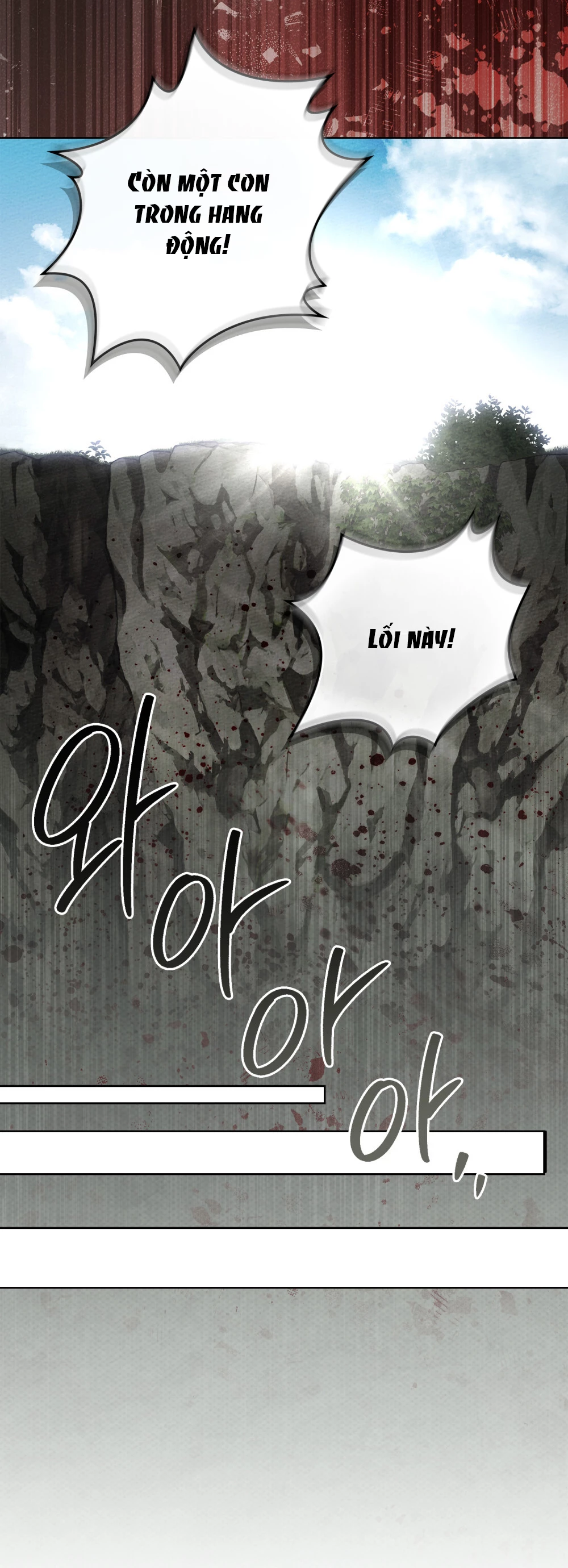 Dưới Bóng Cây Sồi Chapter 98 - 14
