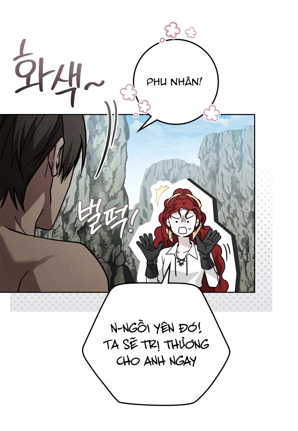 Dưới Bóng Cây Sồi Chapter 98 - 24