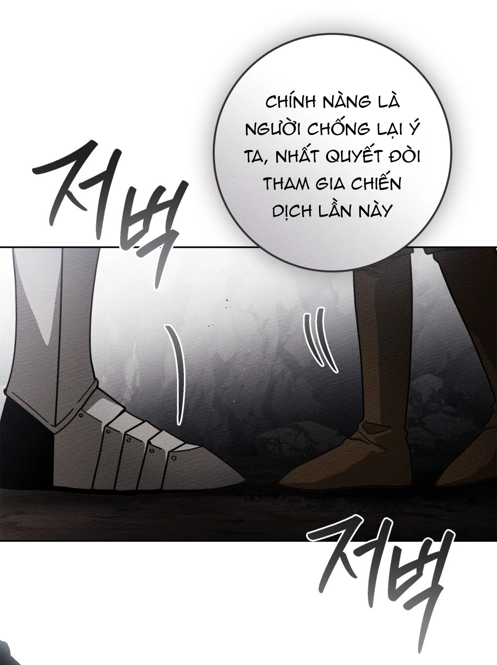 Dưới Bóng Cây Sồi Chapter 98 - 47