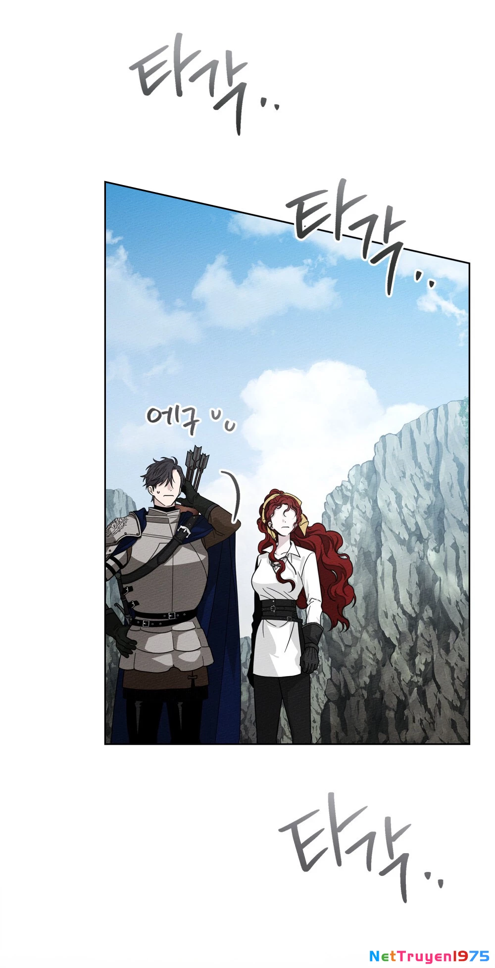 Dưới Bóng Cây Sồi Chapter 99 - 9