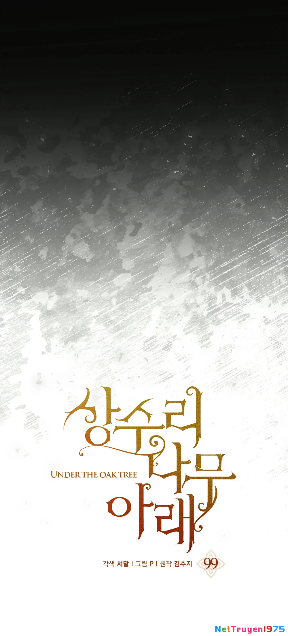 Dưới Bóng Cây Sồi Chapter 99 - 11