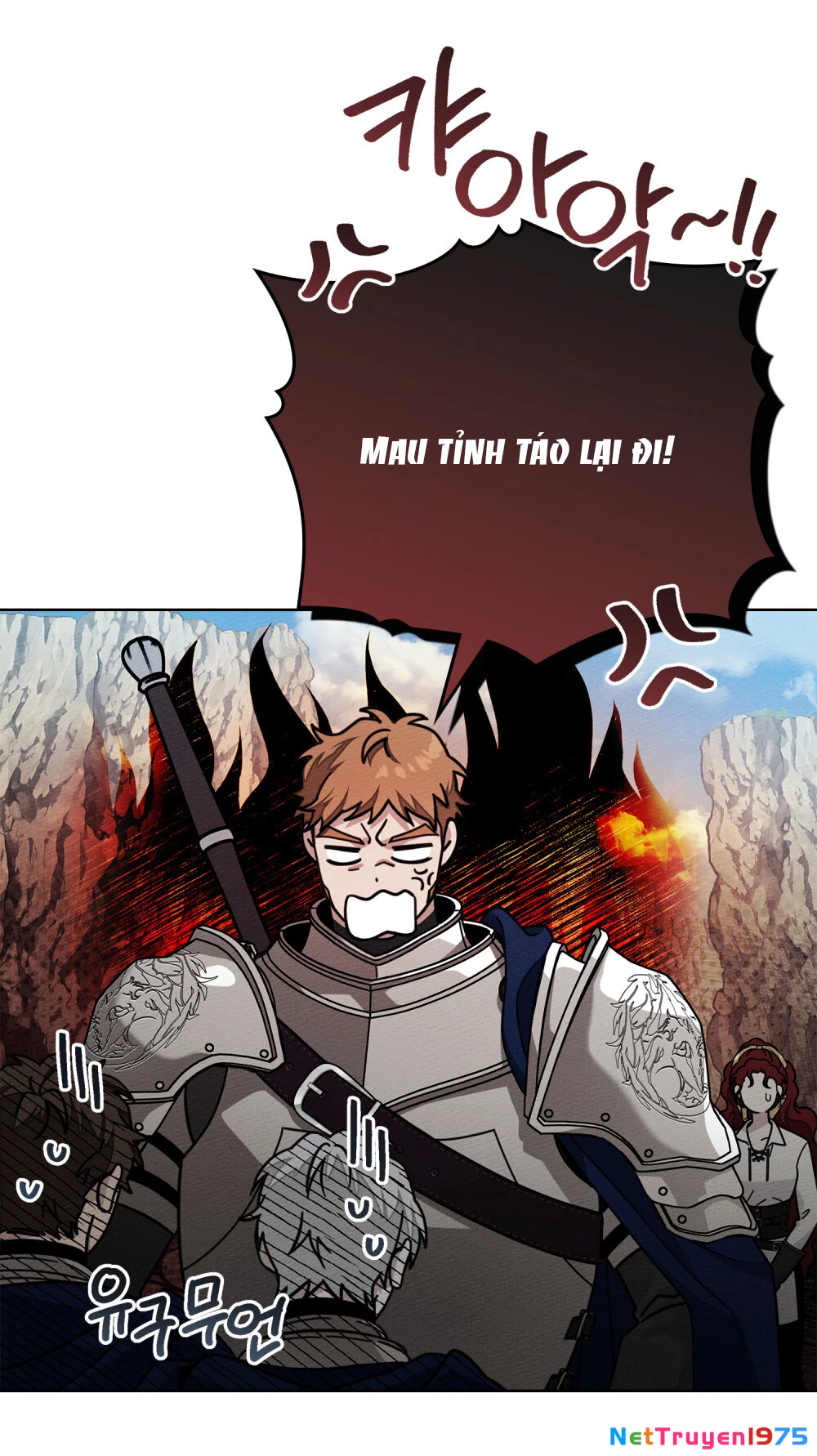 Dưới Bóng Cây Sồi Chapter 99 - 13