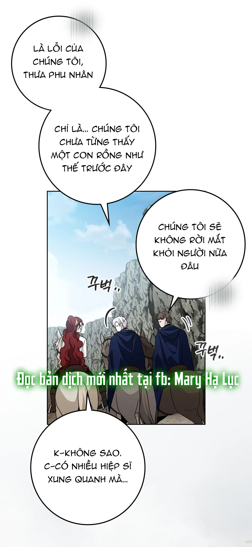 Dưới Bóng Cây Sồi Chapter 99 - 14
