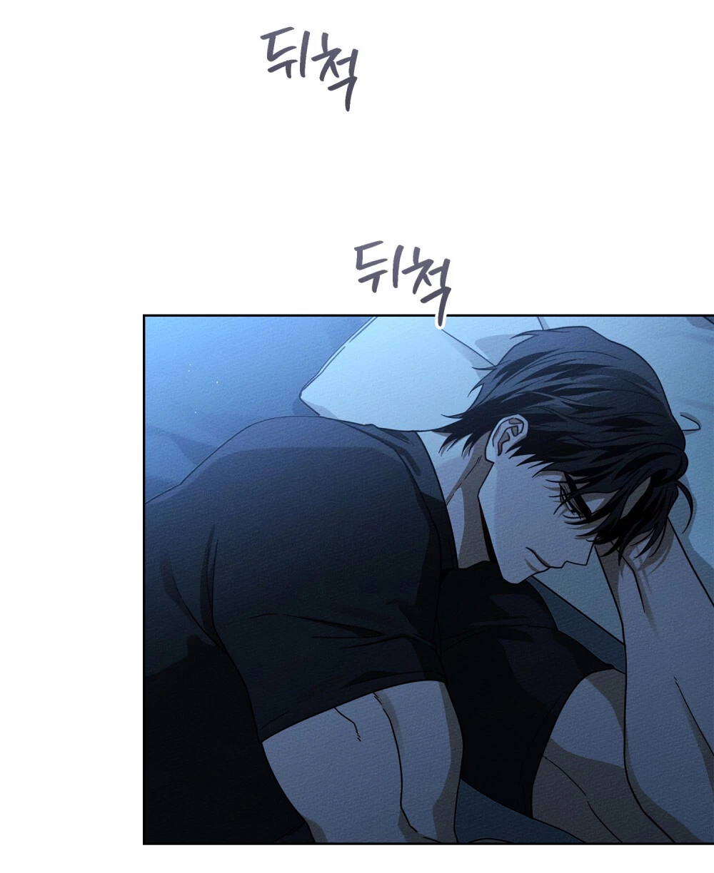 Dưới Bóng Cây Sồi Chapter 99 - 54