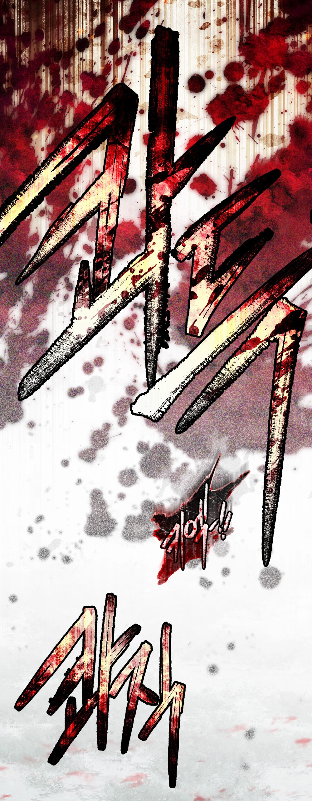 Dưới Bóng Cây Sồi Chapter 101 - 57