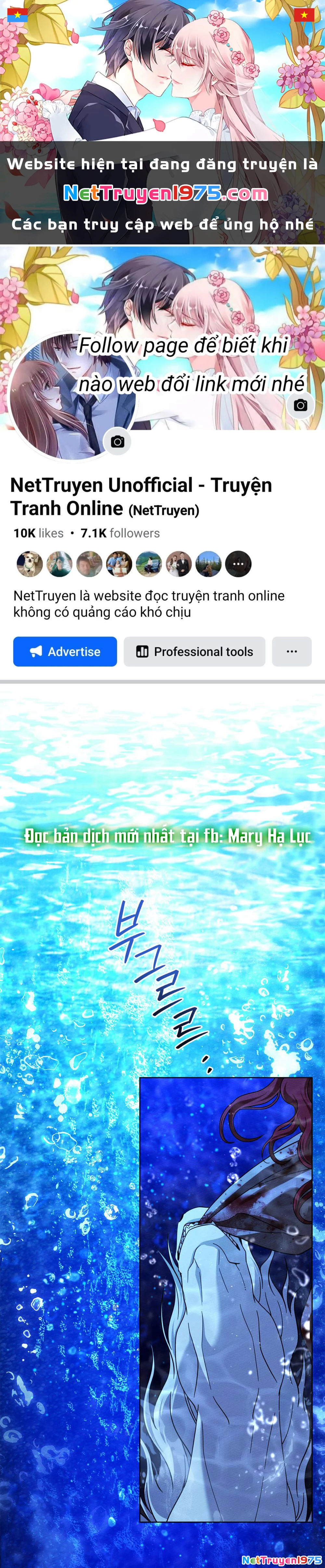 Dưới Bóng Cây Sồi Chapter 103 - 1