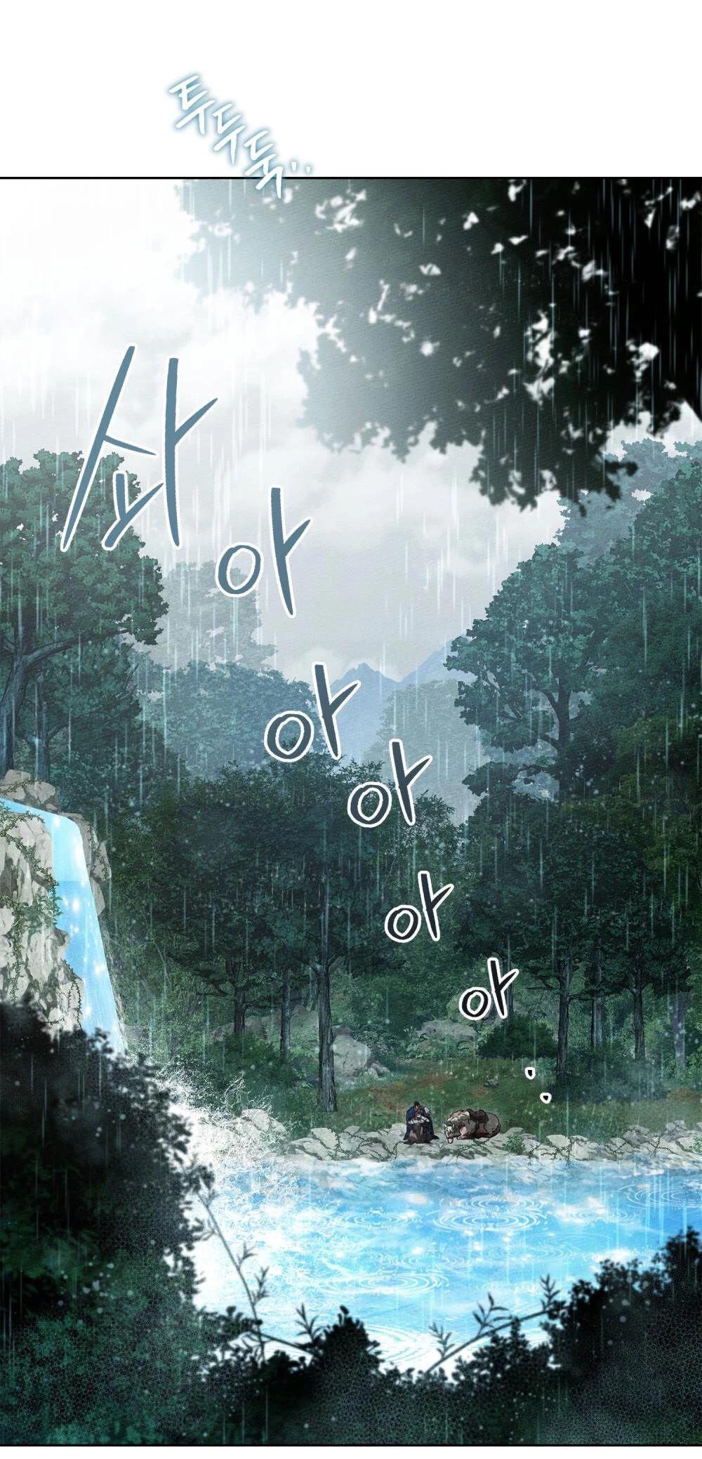 Dưới Bóng Cây Sồi Chapter 103 - 19
