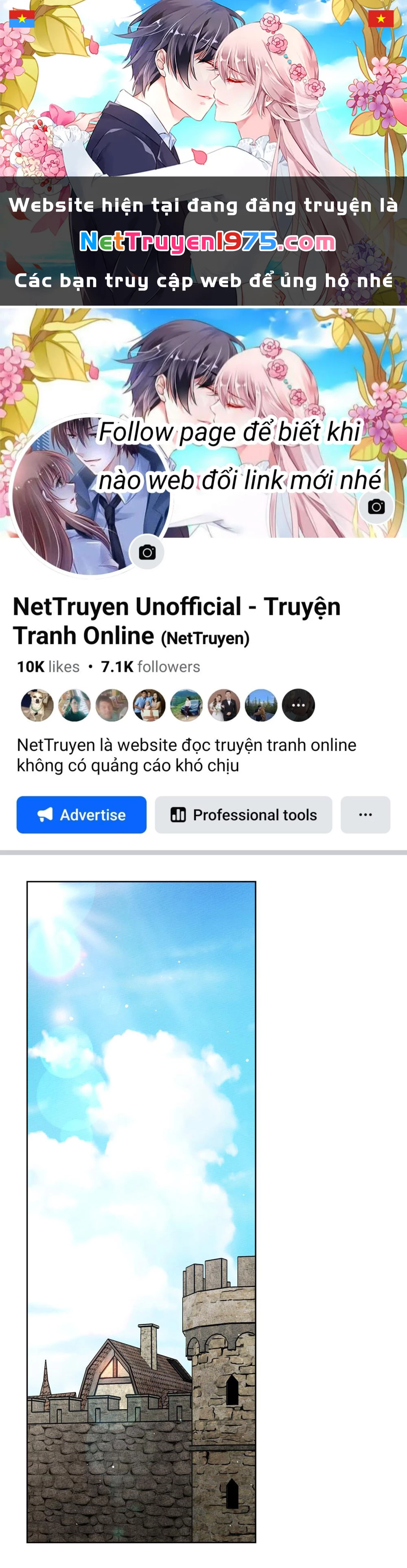 Dưới Bóng Cây Sồi Chapter 105 - 1