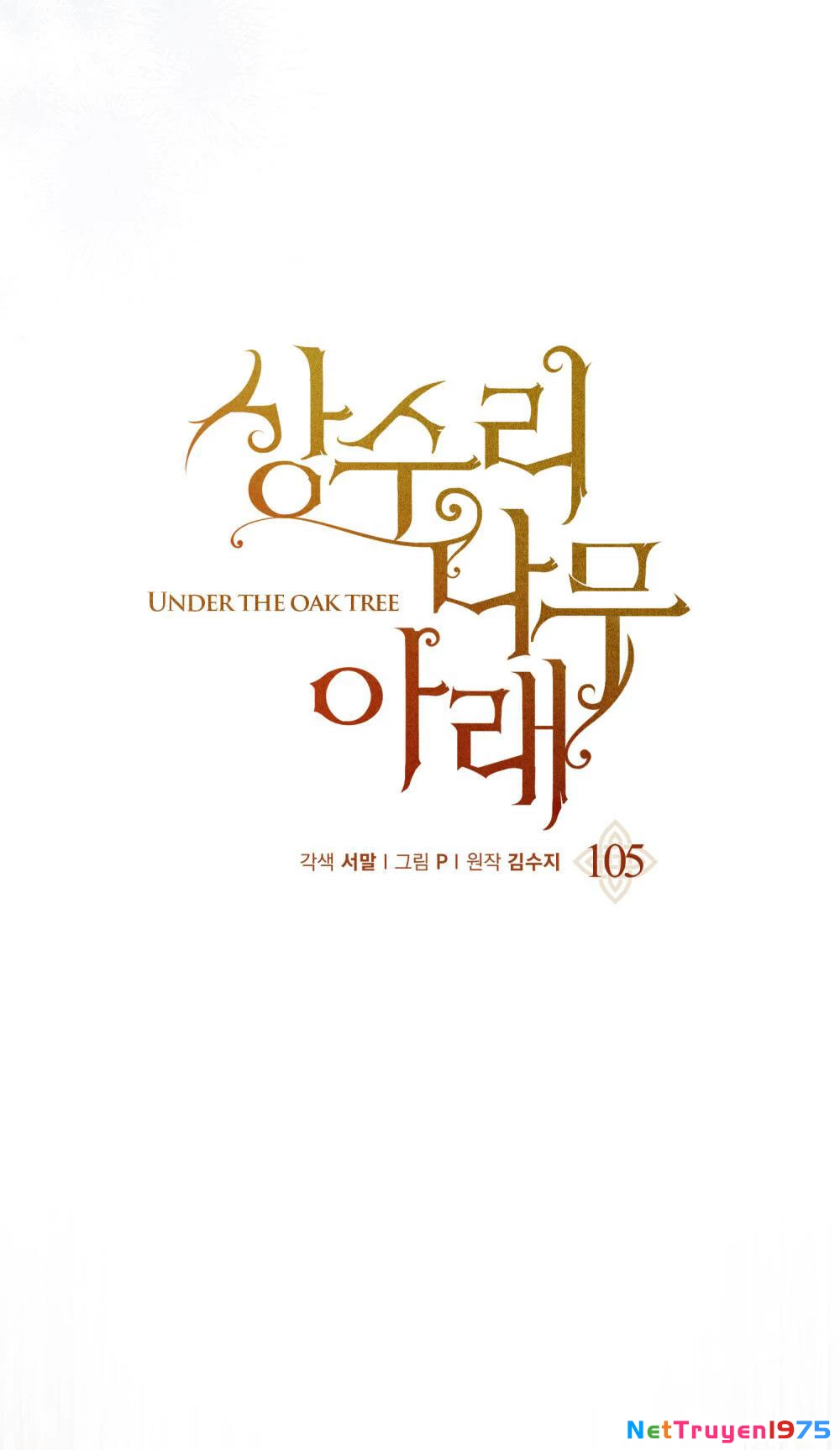 Dưới Bóng Cây Sồi Chapter 105 - 10