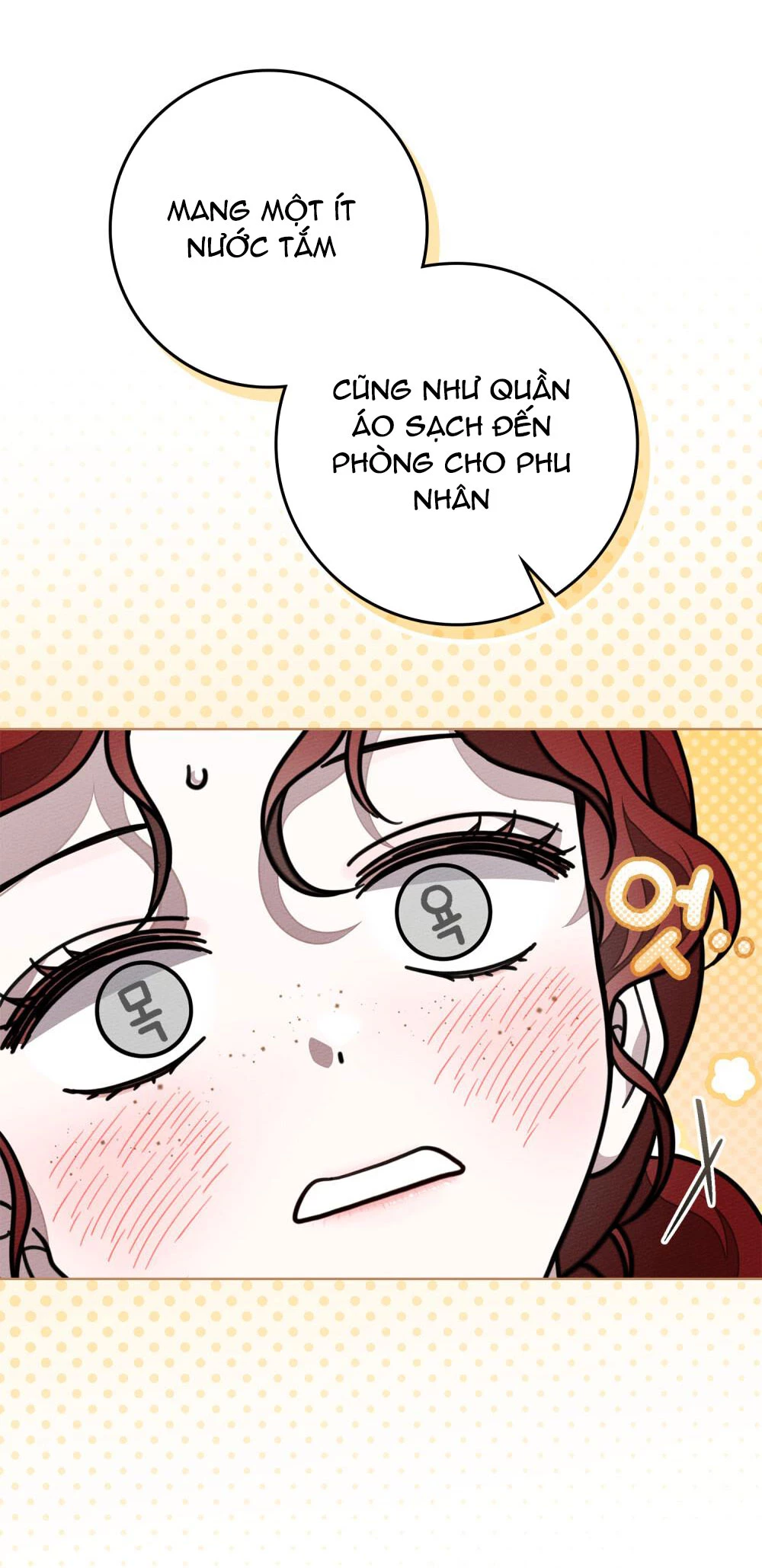 Dưới Bóng Cây Sồi Chapter 105 - 17