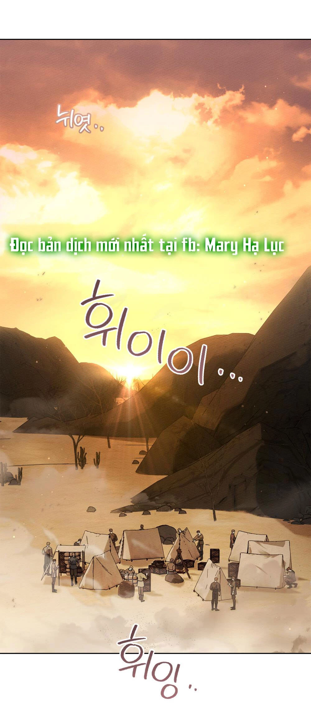 Dưới Bóng Cây Sồi Chapter 106 - 8