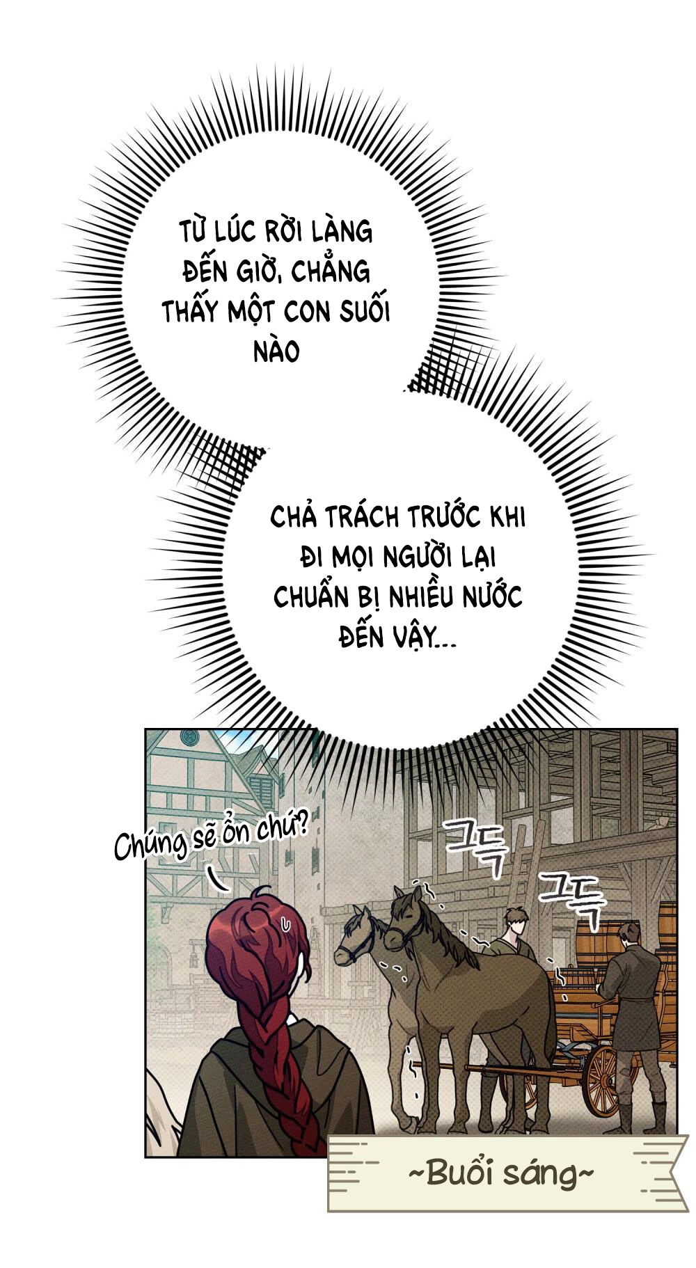 Dưới Bóng Cây Sồi Chapter 106 - 12