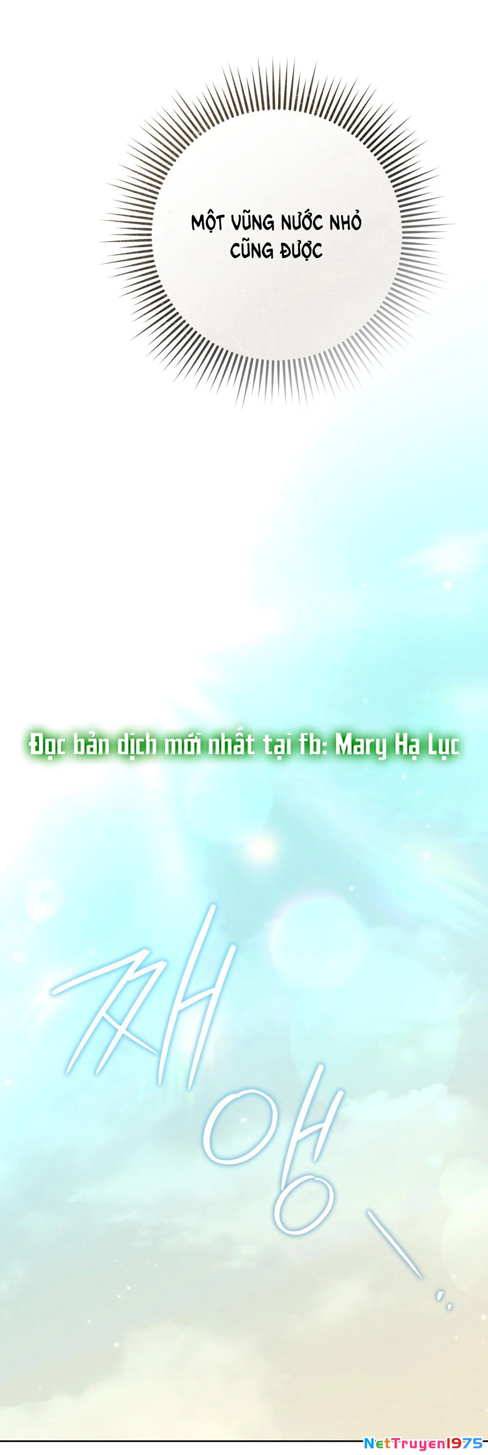Dưới Bóng Cây Sồi Chapter 106 - 51