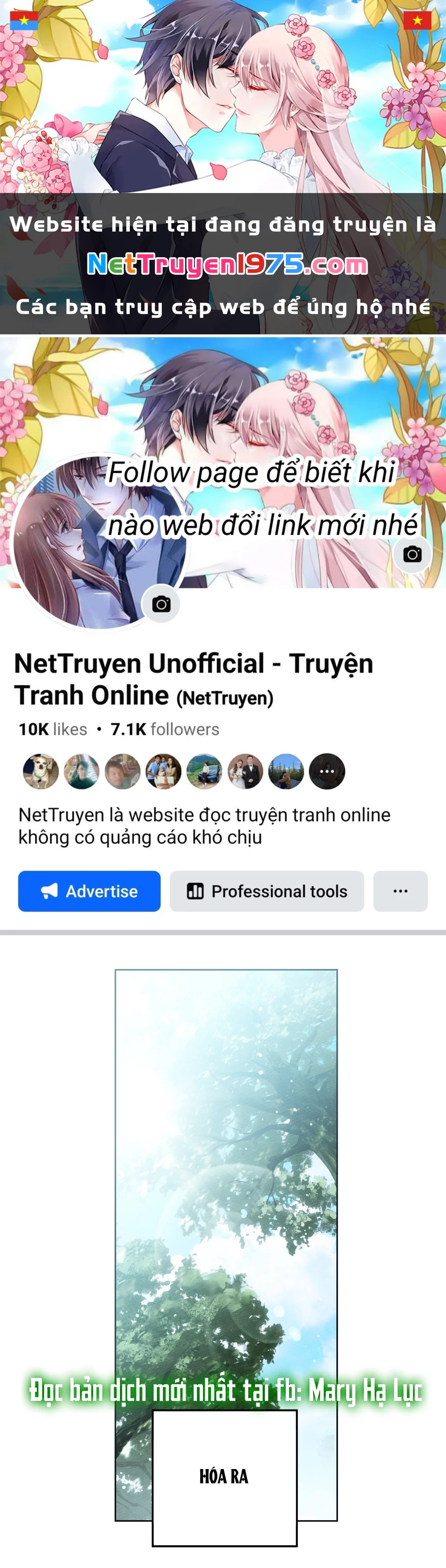 Dưới Bóng Cây Sồi Chapter 107 - 1