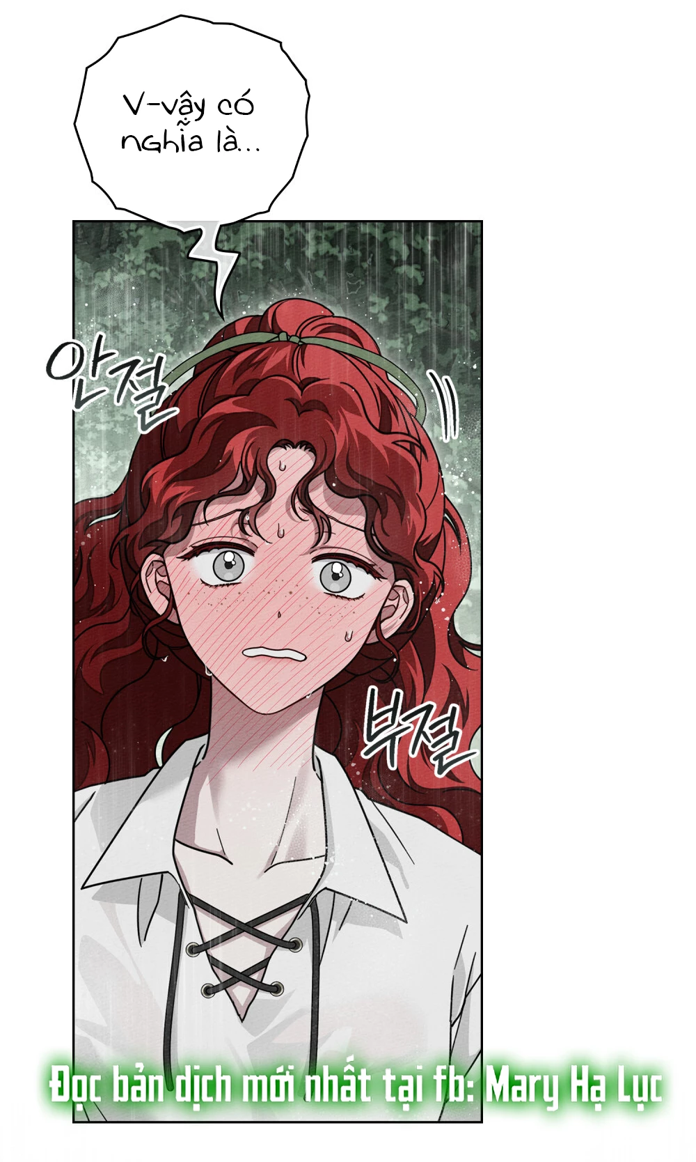 Dưới Bóng Cây Sồi Chapter 107 - 14