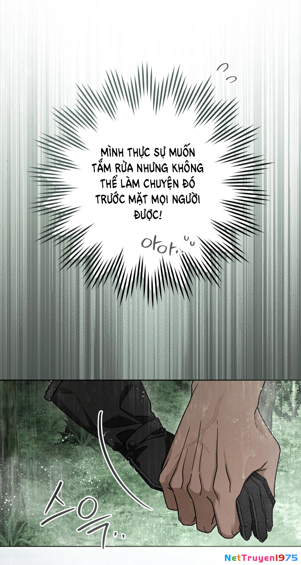 Dưới Bóng Cây Sồi Chapter 107 - 15