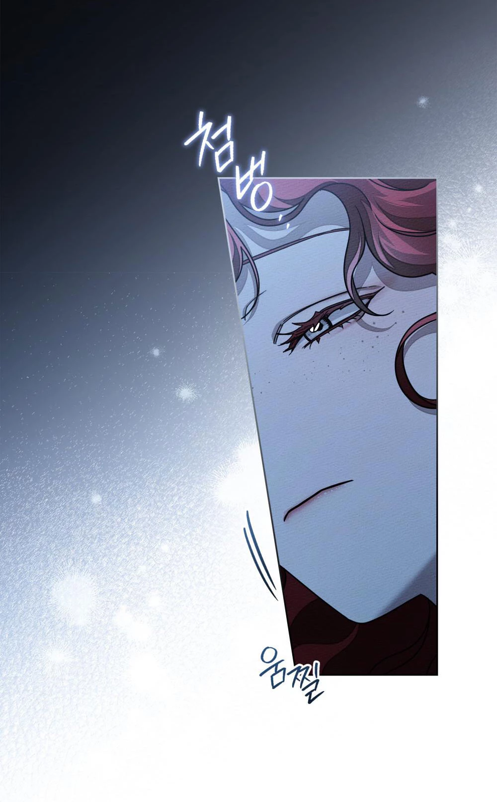 Dưới Bóng Cây Sồi Chapter 108 - 2