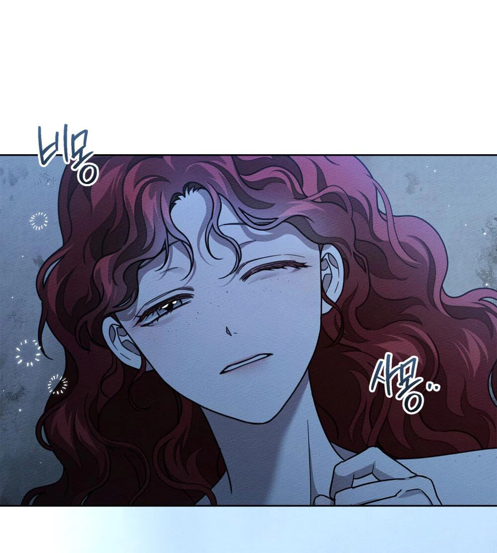 Dưới Bóng Cây Sồi Chapter 108 - 4