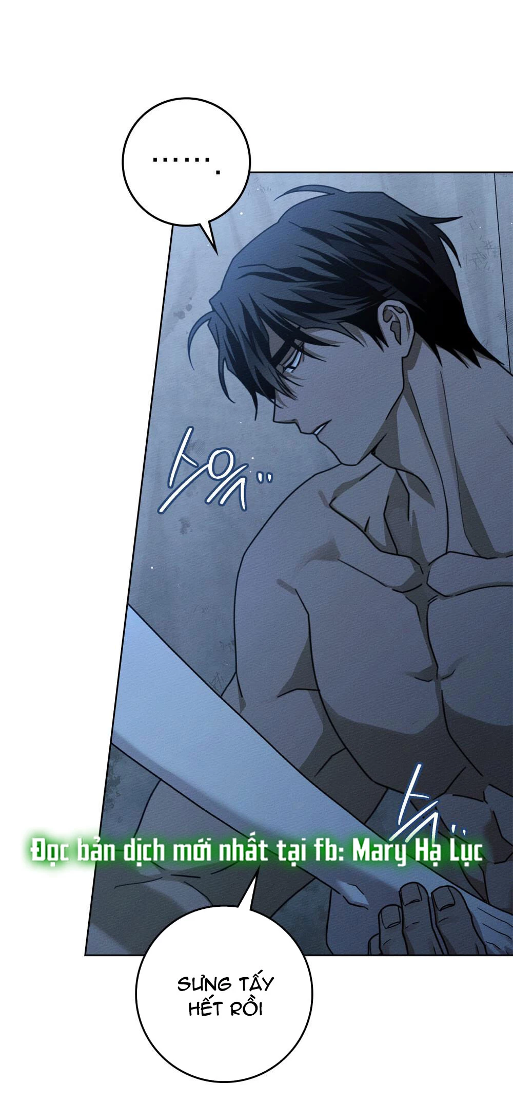 Dưới Bóng Cây Sồi Chapter 108 - 8