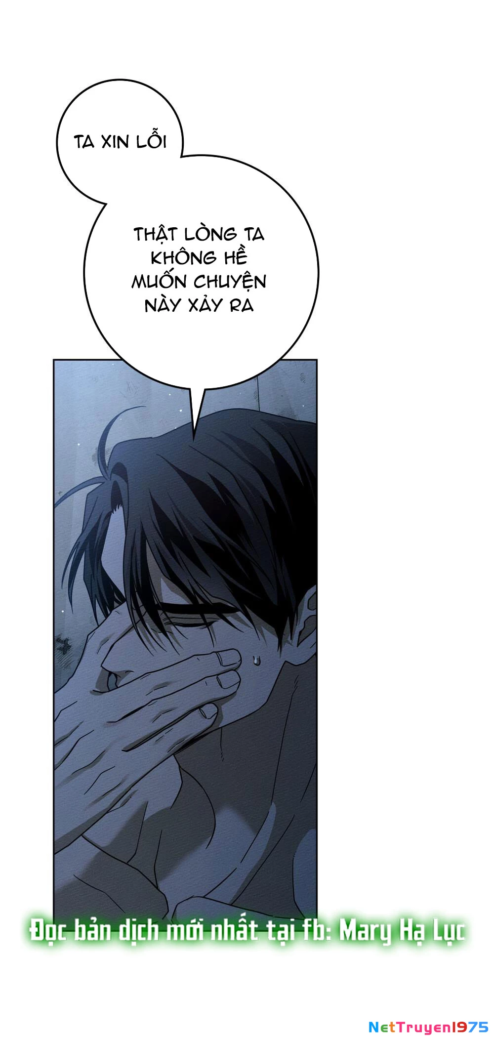 Dưới Bóng Cây Sồi Chapter 108 - 12