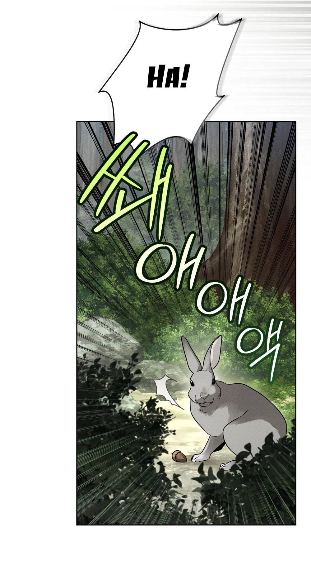 Dưới Bóng Cây Sồi Chapter 108 - 42