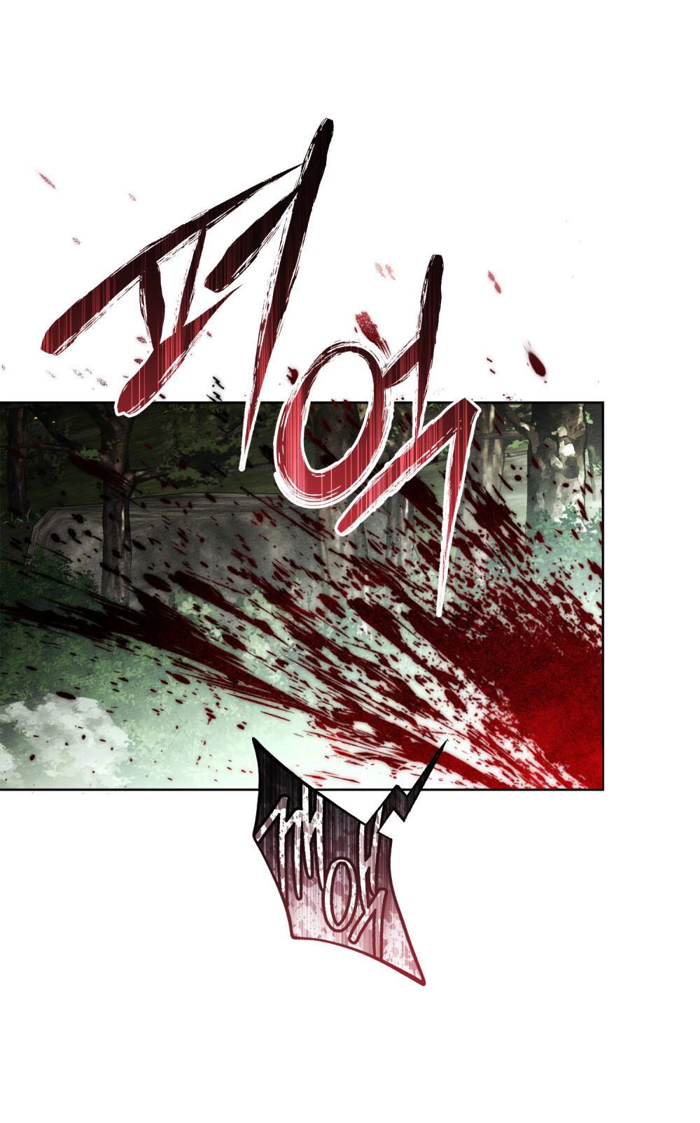 Dưới Bóng Cây Sồi Chapter 108 - 43