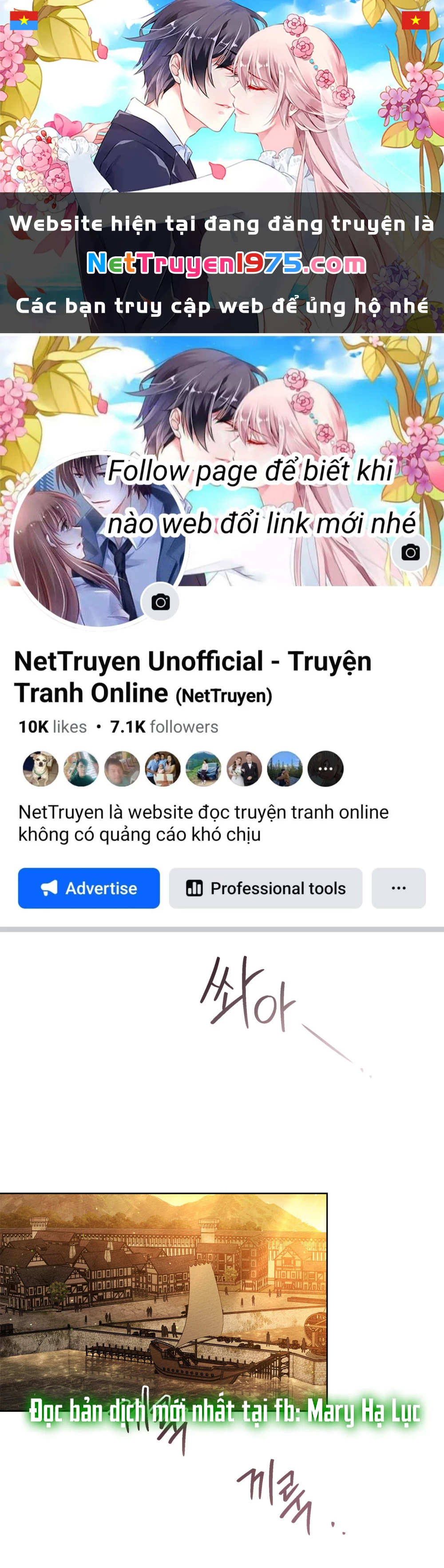 Dưới Bóng Cây Sồi Chapter 109 - 1