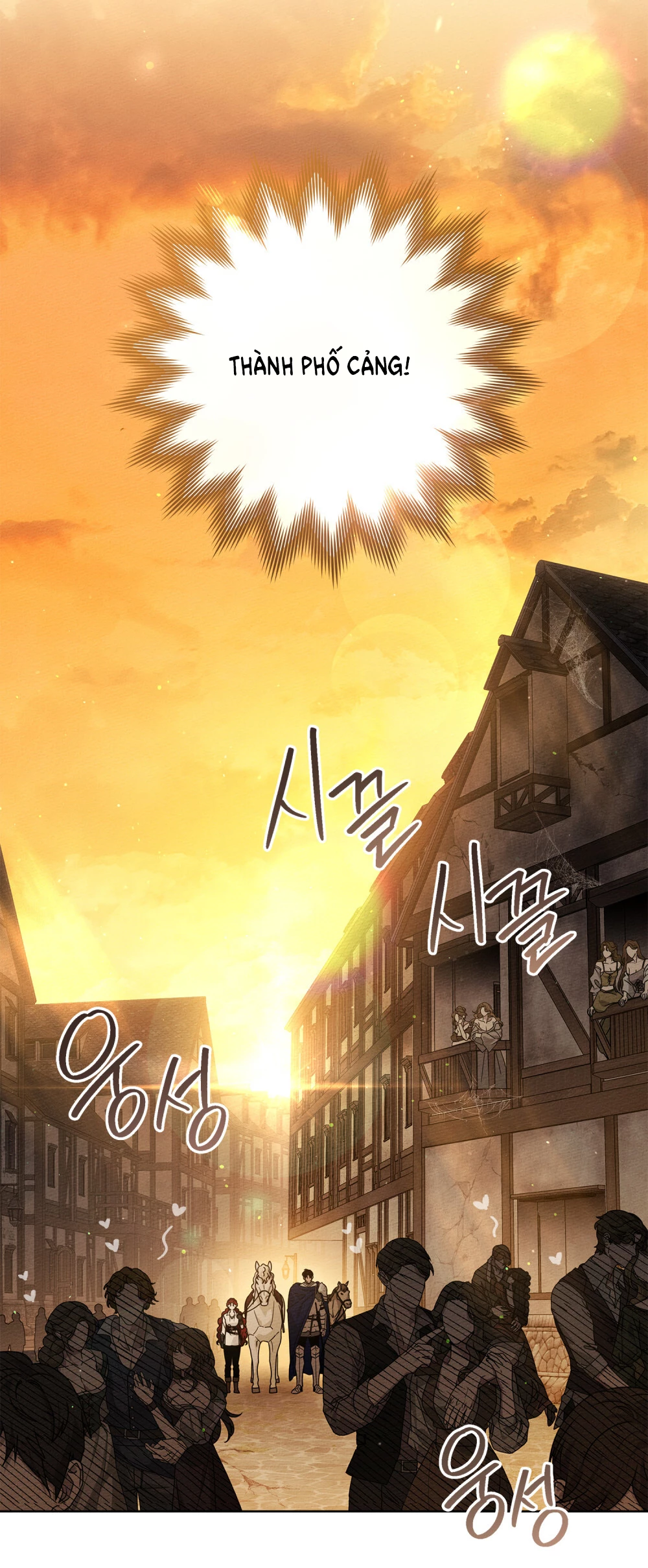 Dưới Bóng Cây Sồi Chapter 109 - 3