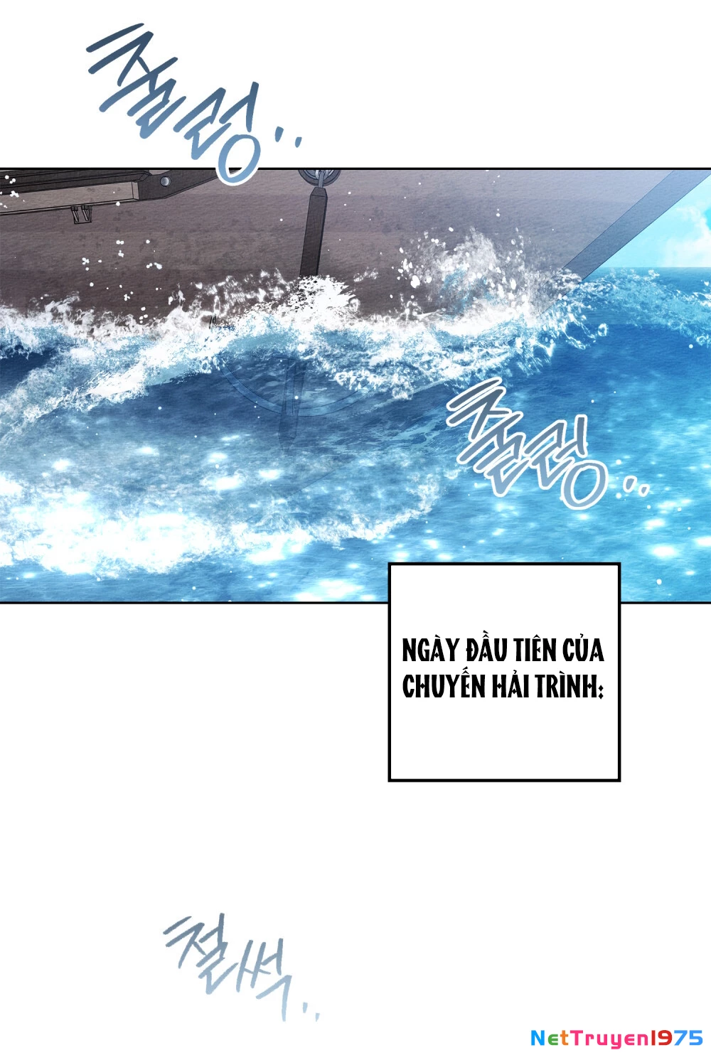 Dưới Bóng Cây Sồi Chapter 109 - 28