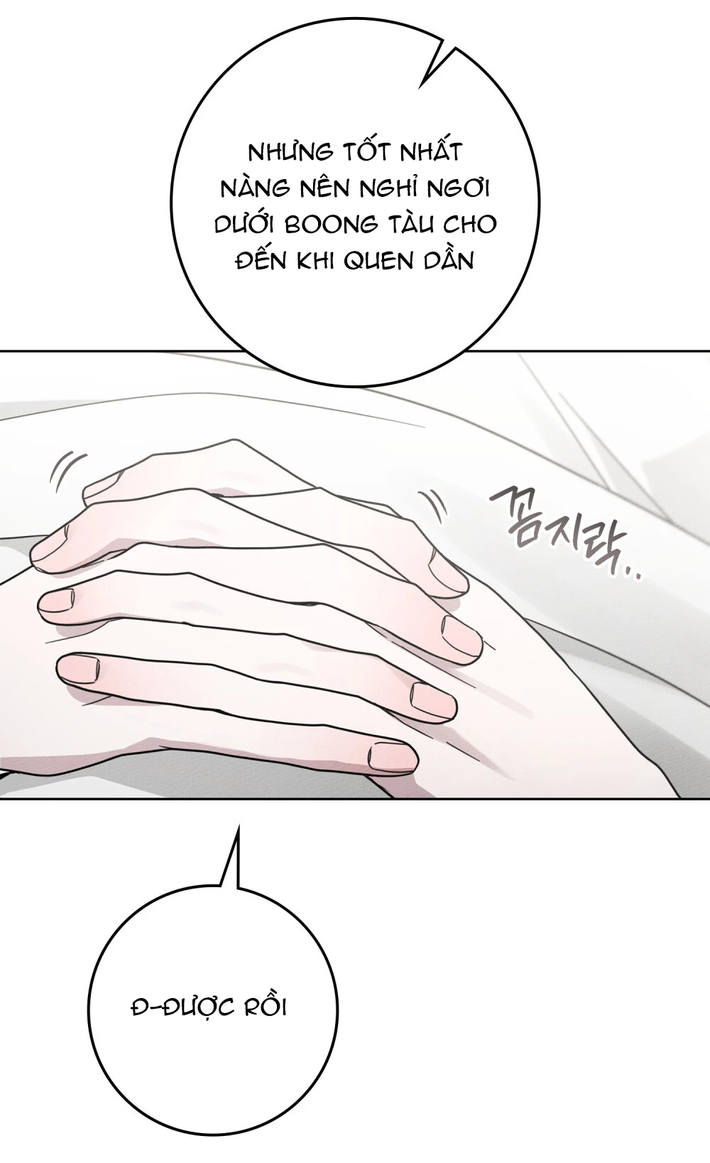 Dưới Bóng Cây Sồi Chapter 109 - 32