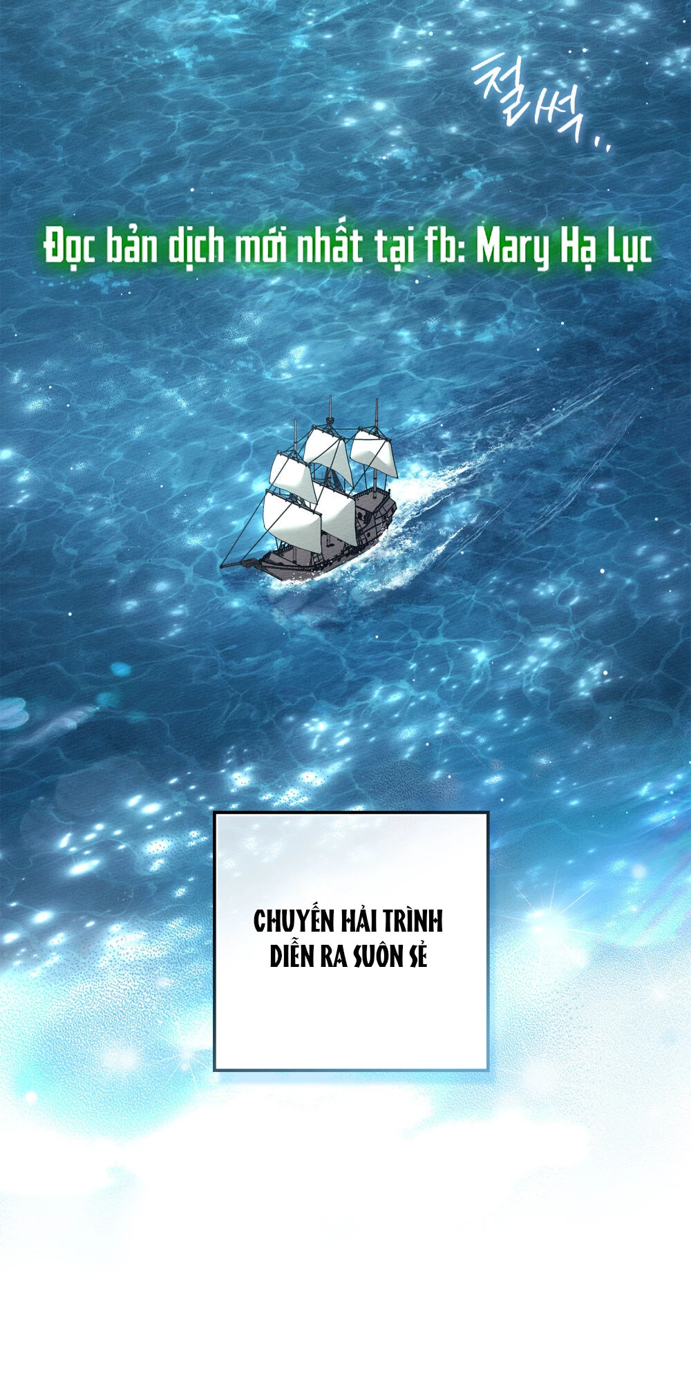 Dưới Bóng Cây Sồi Chapter 109 - 38