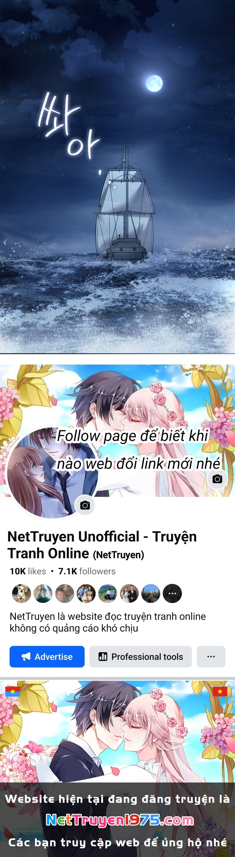 Dưới Bóng Cây Sồi Chapter 109 - 59