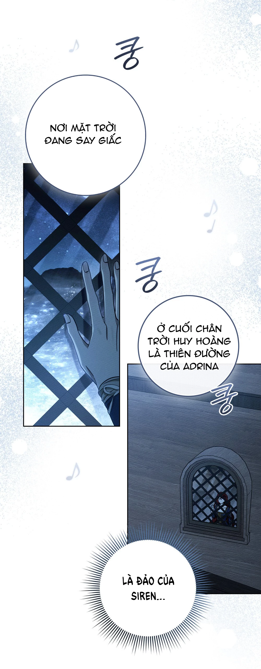 Dưới Bóng Cây Sồi Chapter 110 - 3