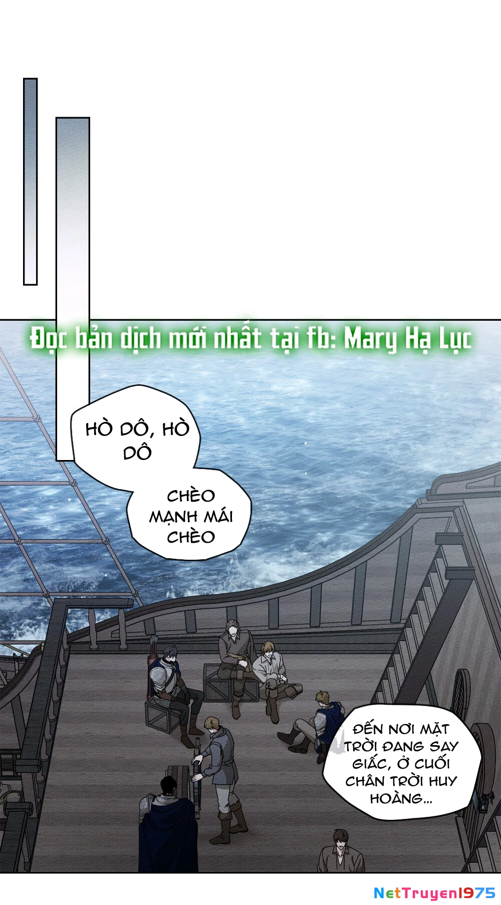 Dưới Bóng Cây Sồi Chapter 110 - 7