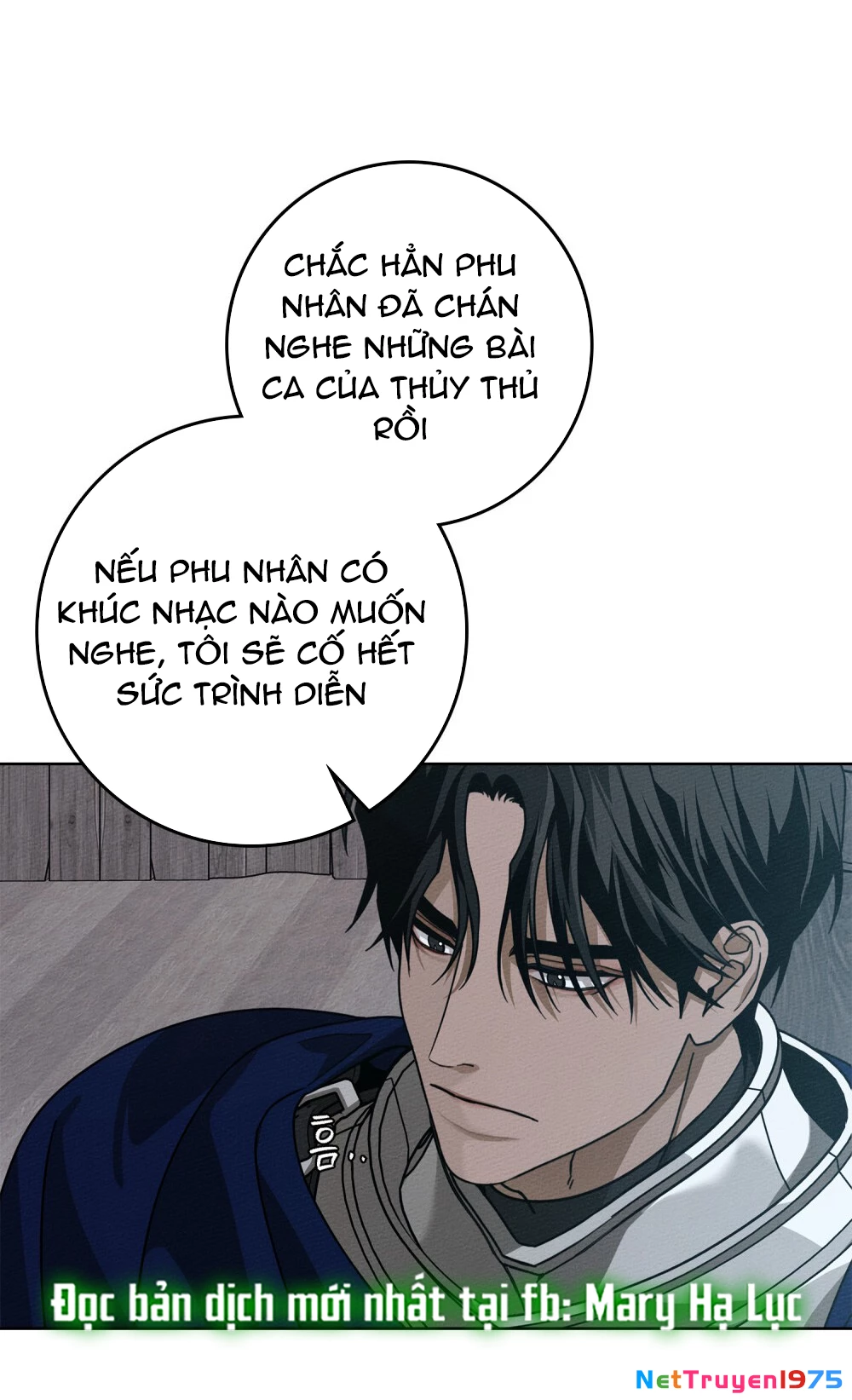 Dưới Bóng Cây Sồi Chapter 110 - 21