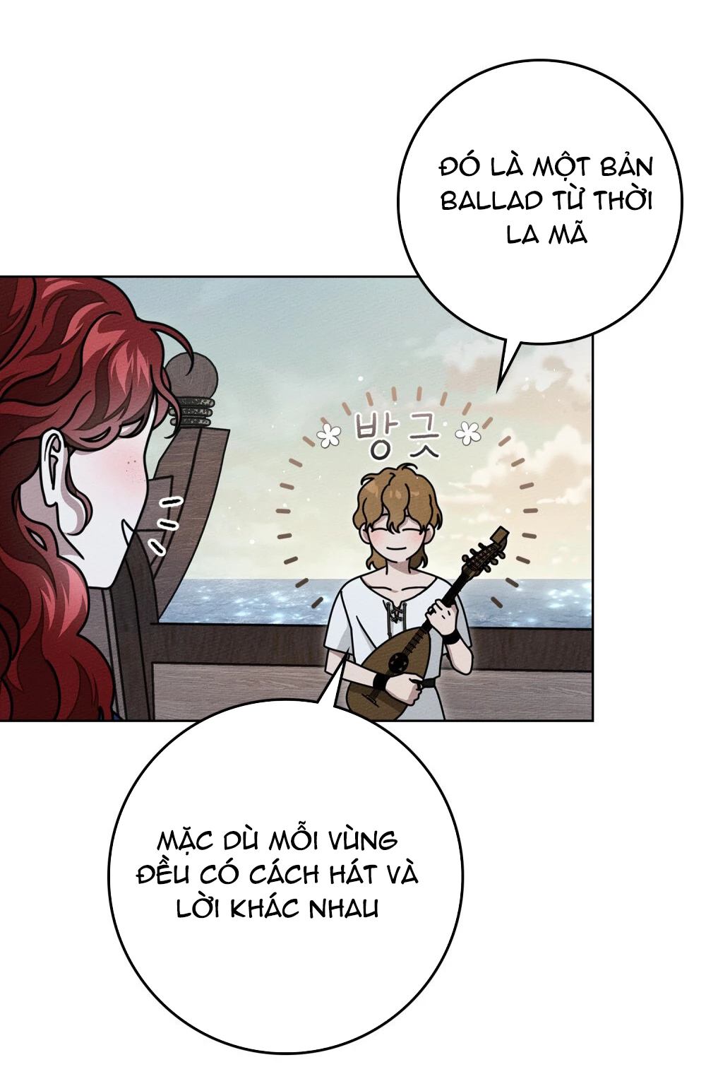 Dưới Bóng Cây Sồi Chapter 110 - 27