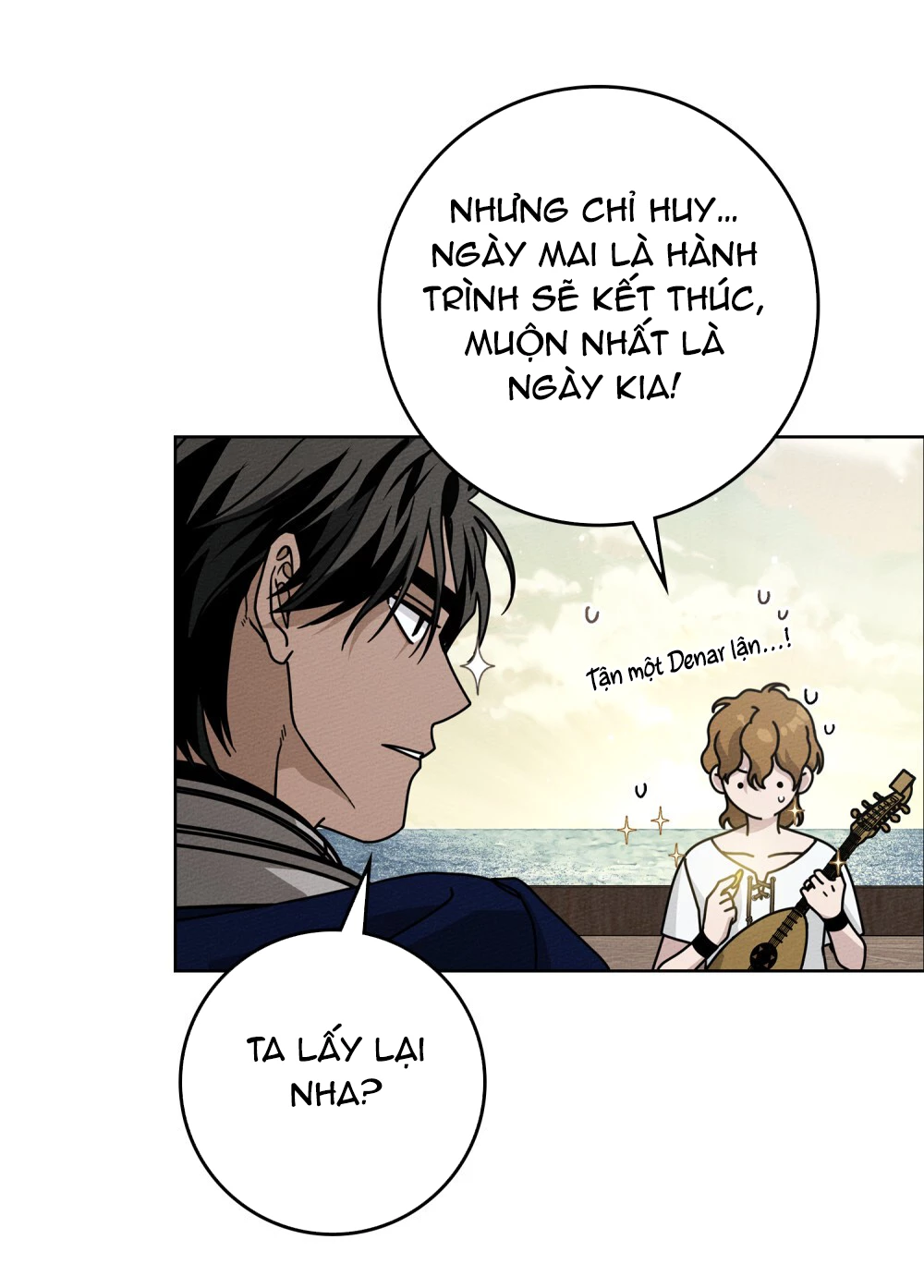 Dưới Bóng Cây Sồi Chapter 110 - 43
