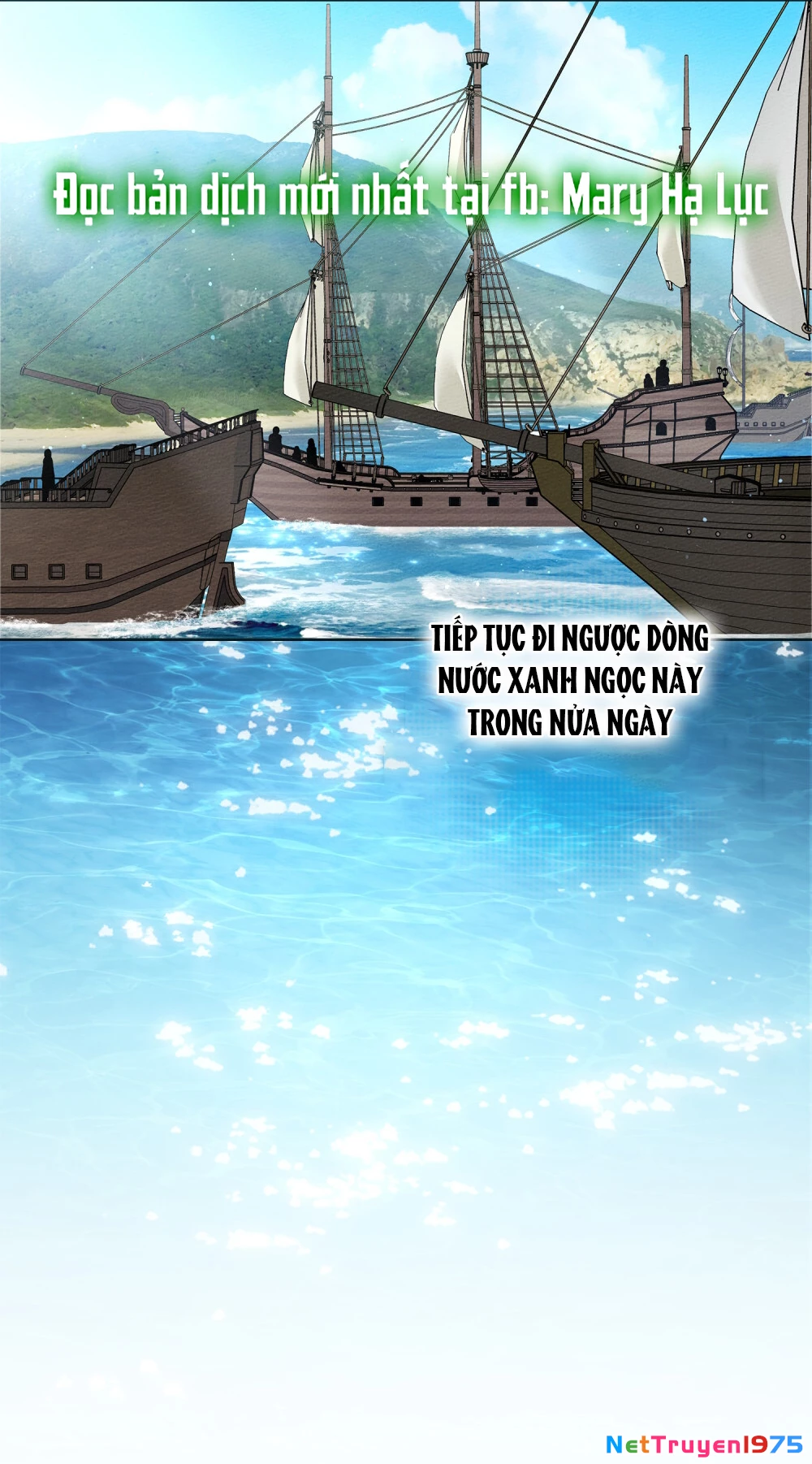 Dưới Bóng Cây Sồi Chapter 111 - 27
