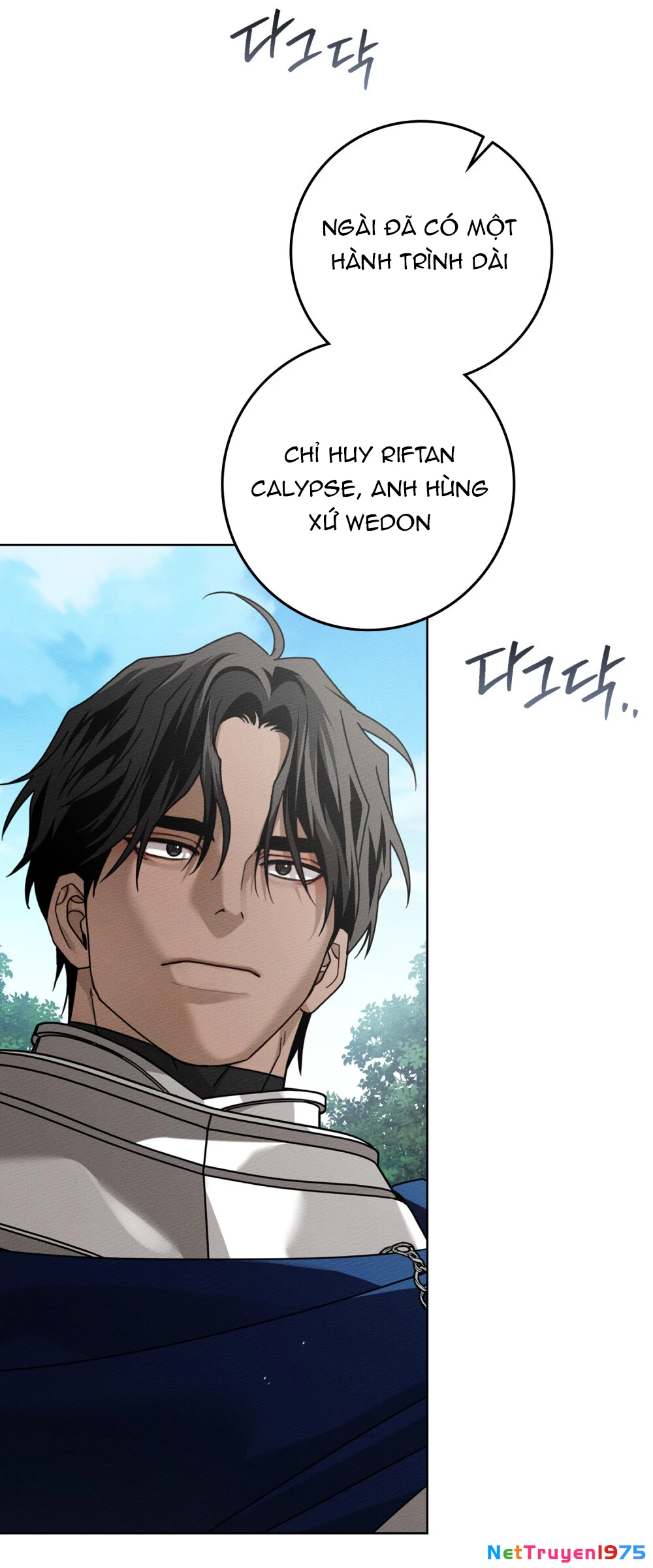 Dưới Bóng Cây Sồi Chapter 111 - 36