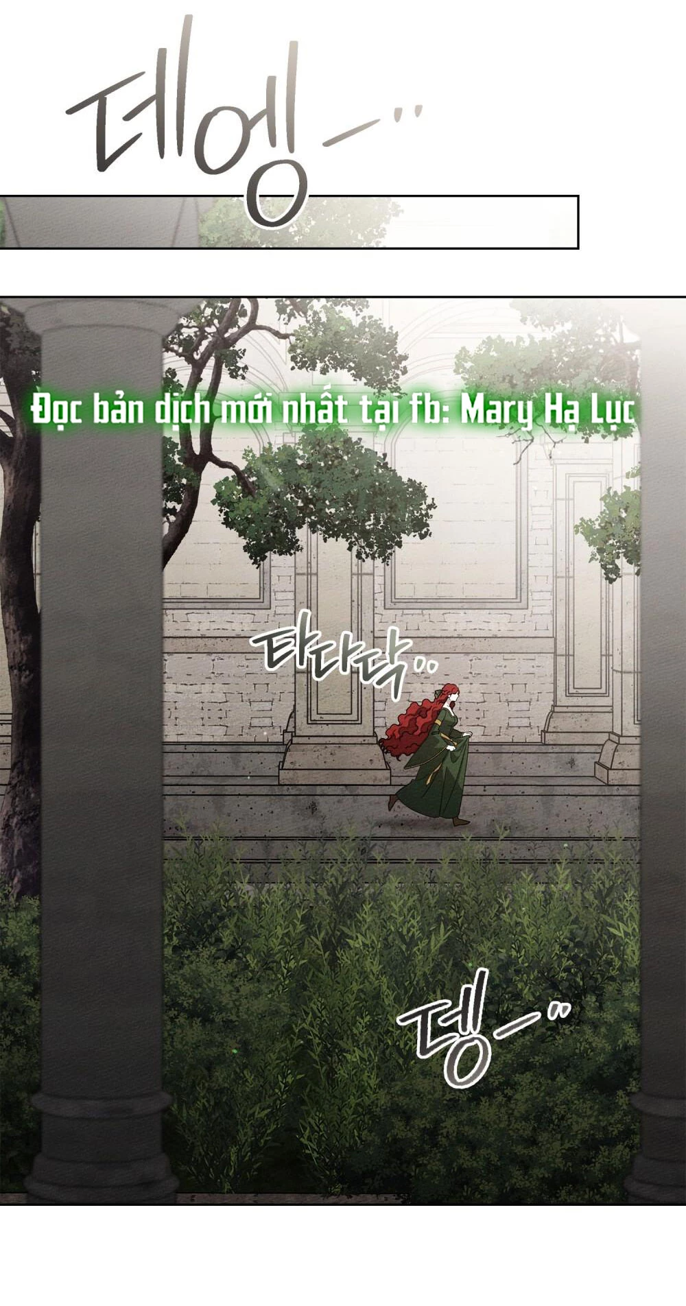 Dưới Bóng Cây Sồi Chapter 113 - 44