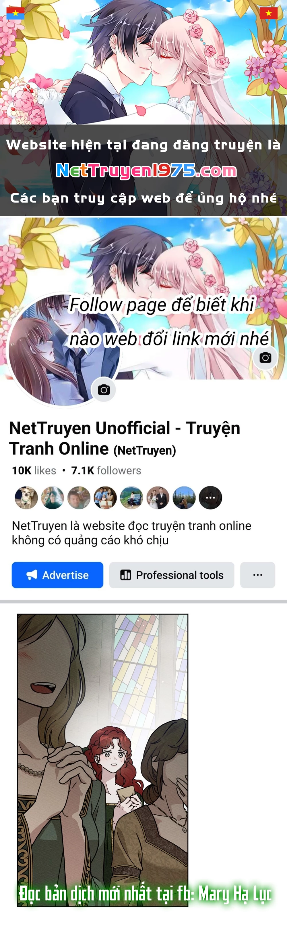 Dưới Bóng Cây Sồi Chapter 114 - 1