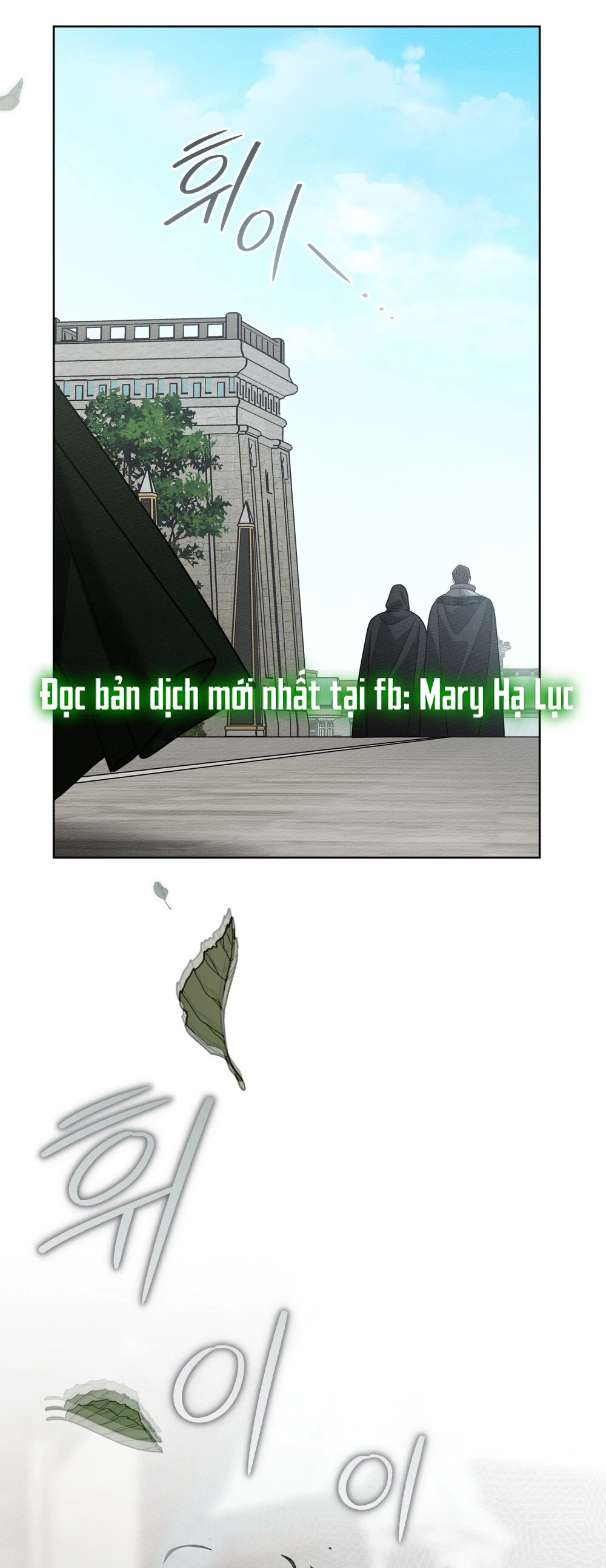 Dưới Bóng Cây Sồi Chapter 114 - 41